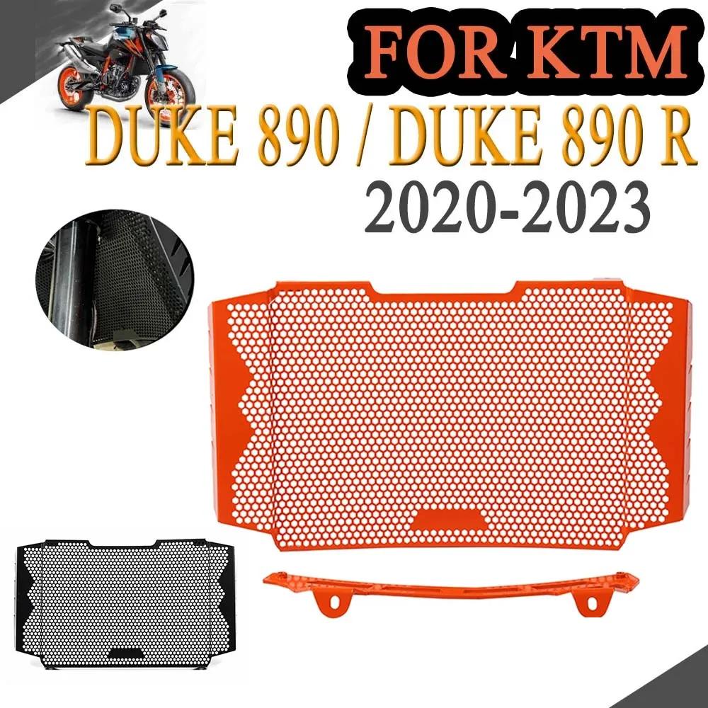 KTM Duke 890 Duke R 오토바이 라디에이터 가드 그릴 보호 커버, 2023 2022 2021 2020 알루미늄 합금